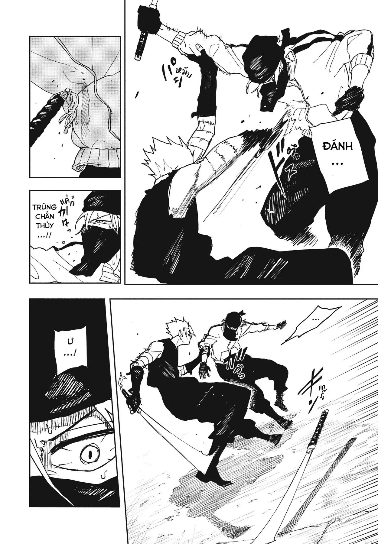Kagurabachi Chapter  133 - 10