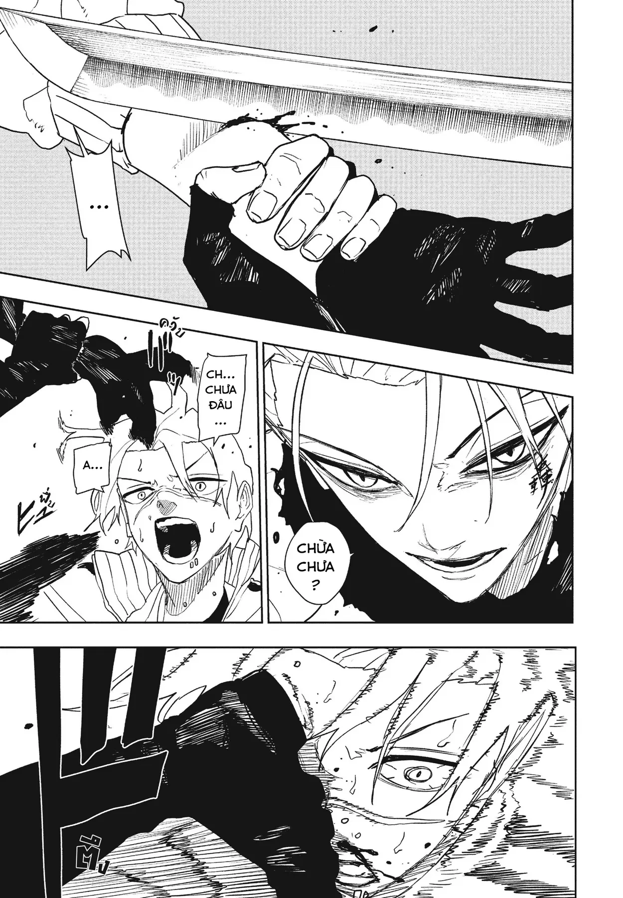 Kagurabachi Chapter  133 - 11