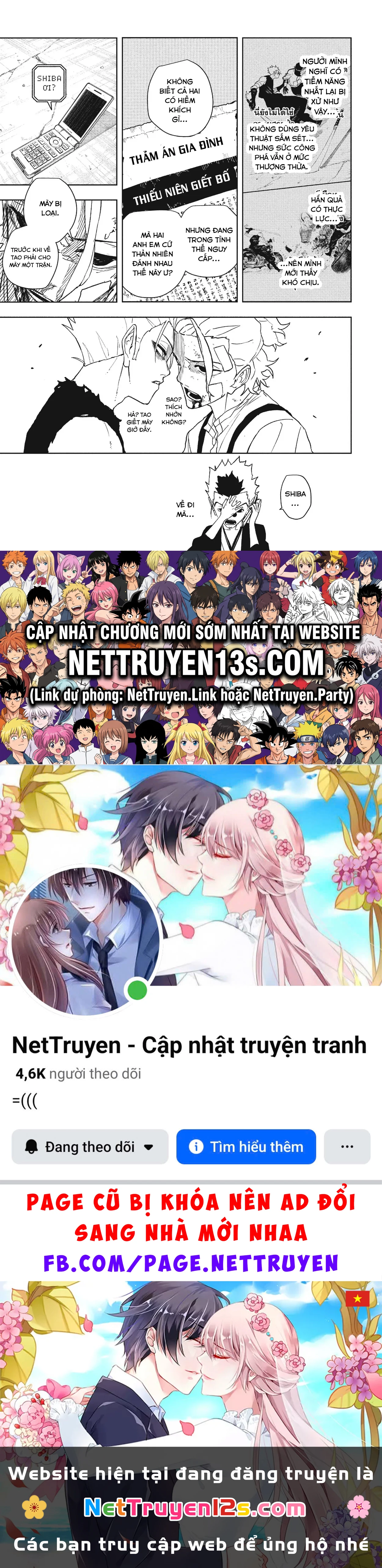 Kagurabachi Chapter  133 - 13
