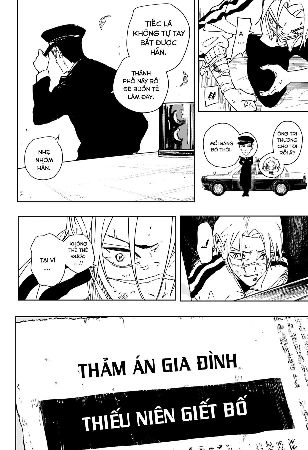 Kagurabachi Chapter  134 - 4