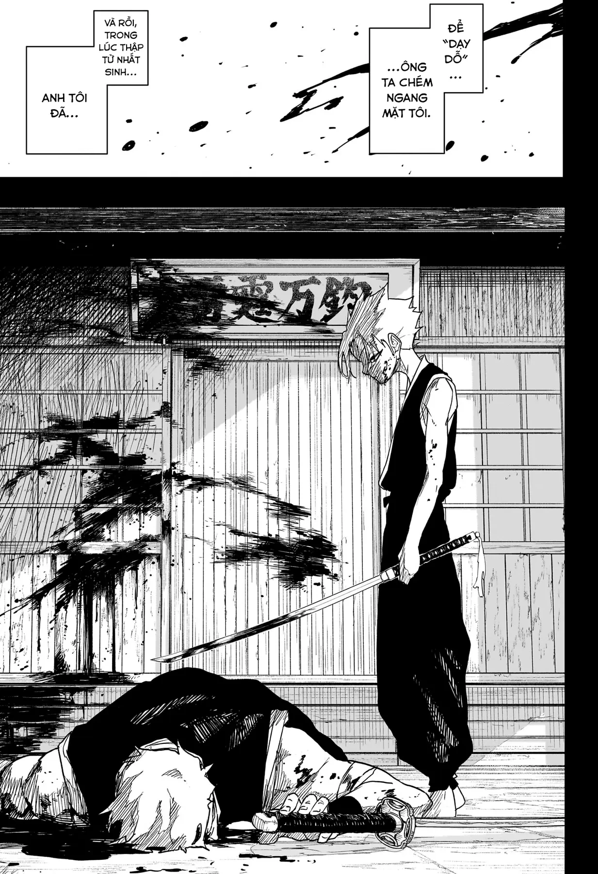 Kagurabachi Chapter  134 - 7