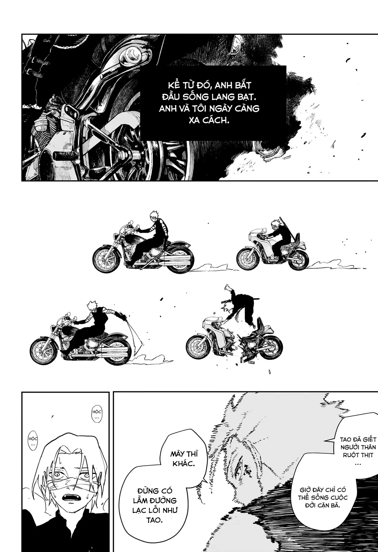 Kagurabachi Chapter  134 - 8