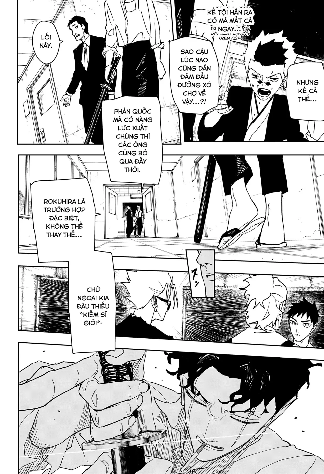 Kagurabachi Chapter  134 - 12
