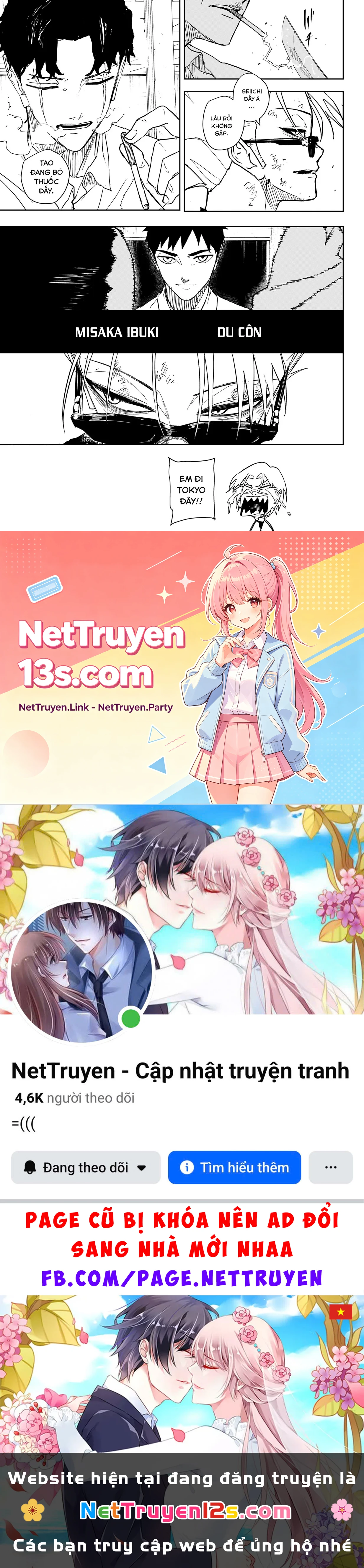 Kagurabachi Chapter  134 - 15