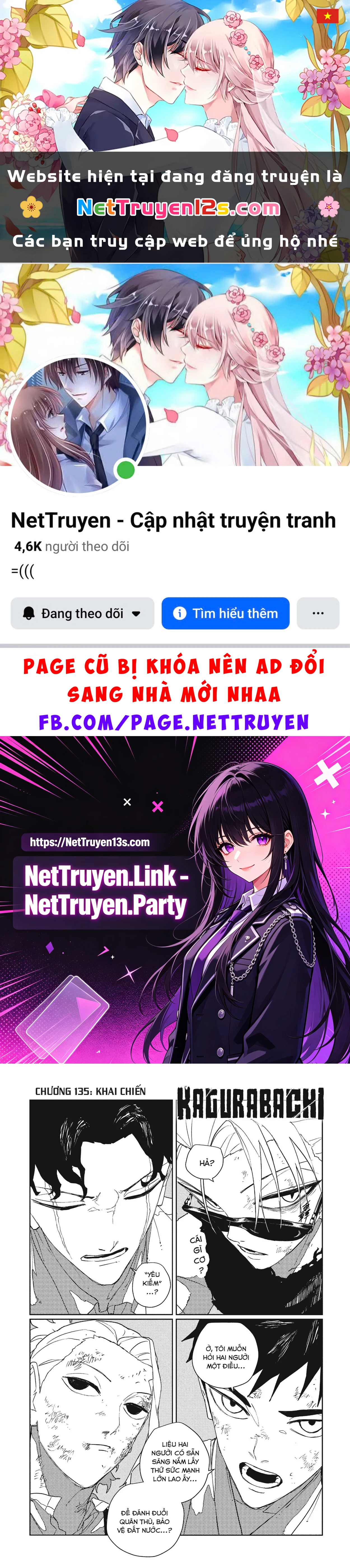 Kagurabachi Chapter  135 - 1