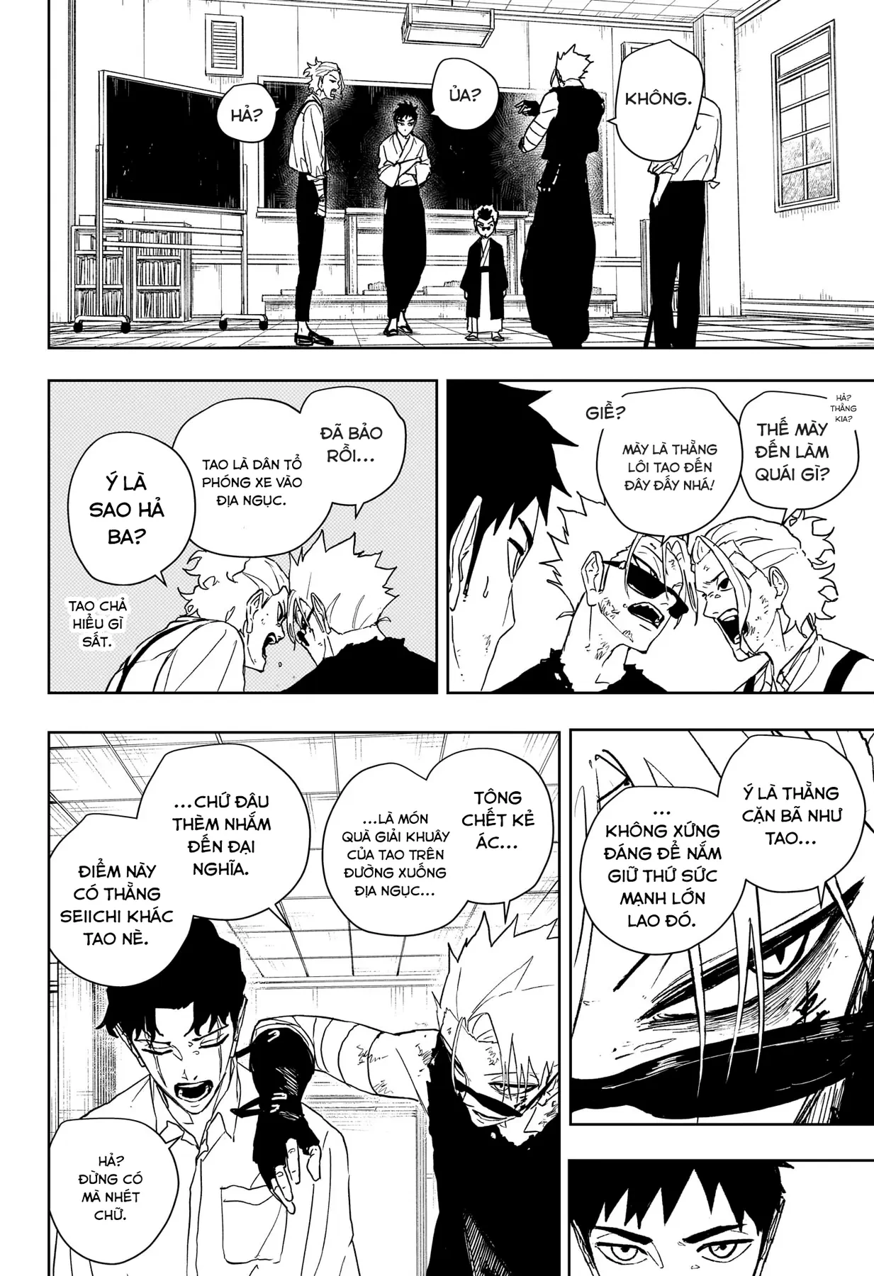 Kagurabachi Chapter  135 - 2