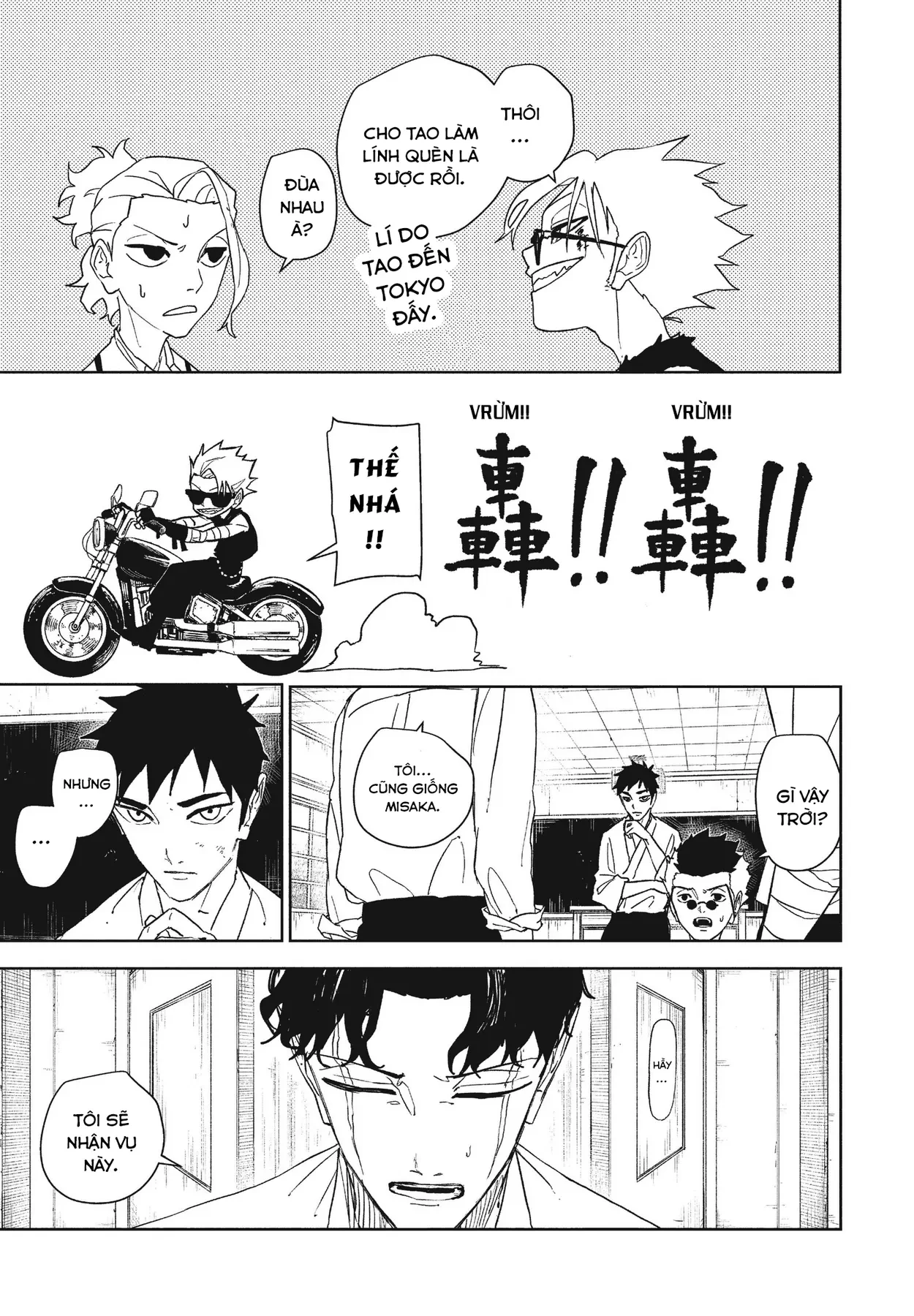 Kagurabachi Chapter  135 - 3