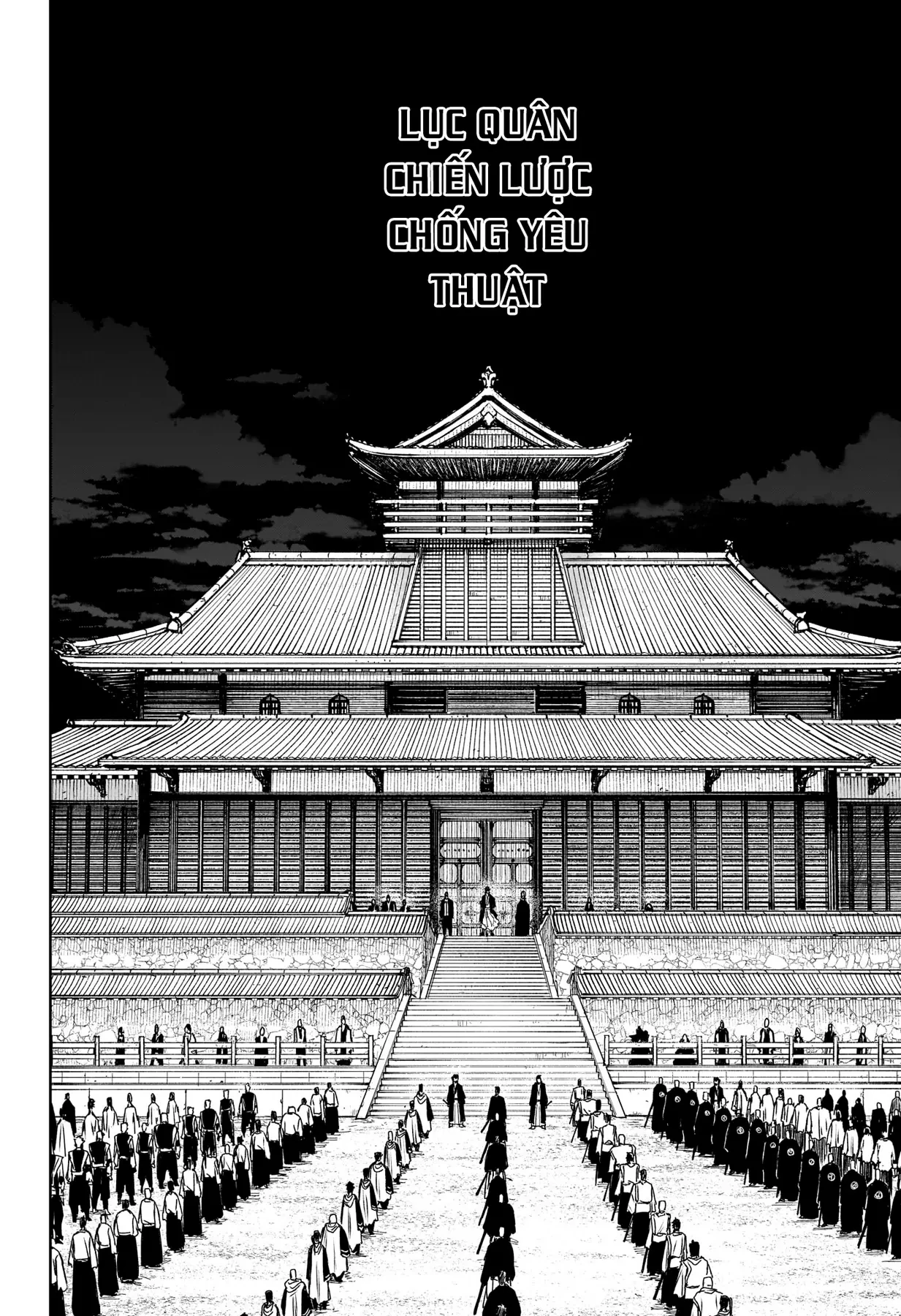 Kagurabachi Chapter  135 - 4