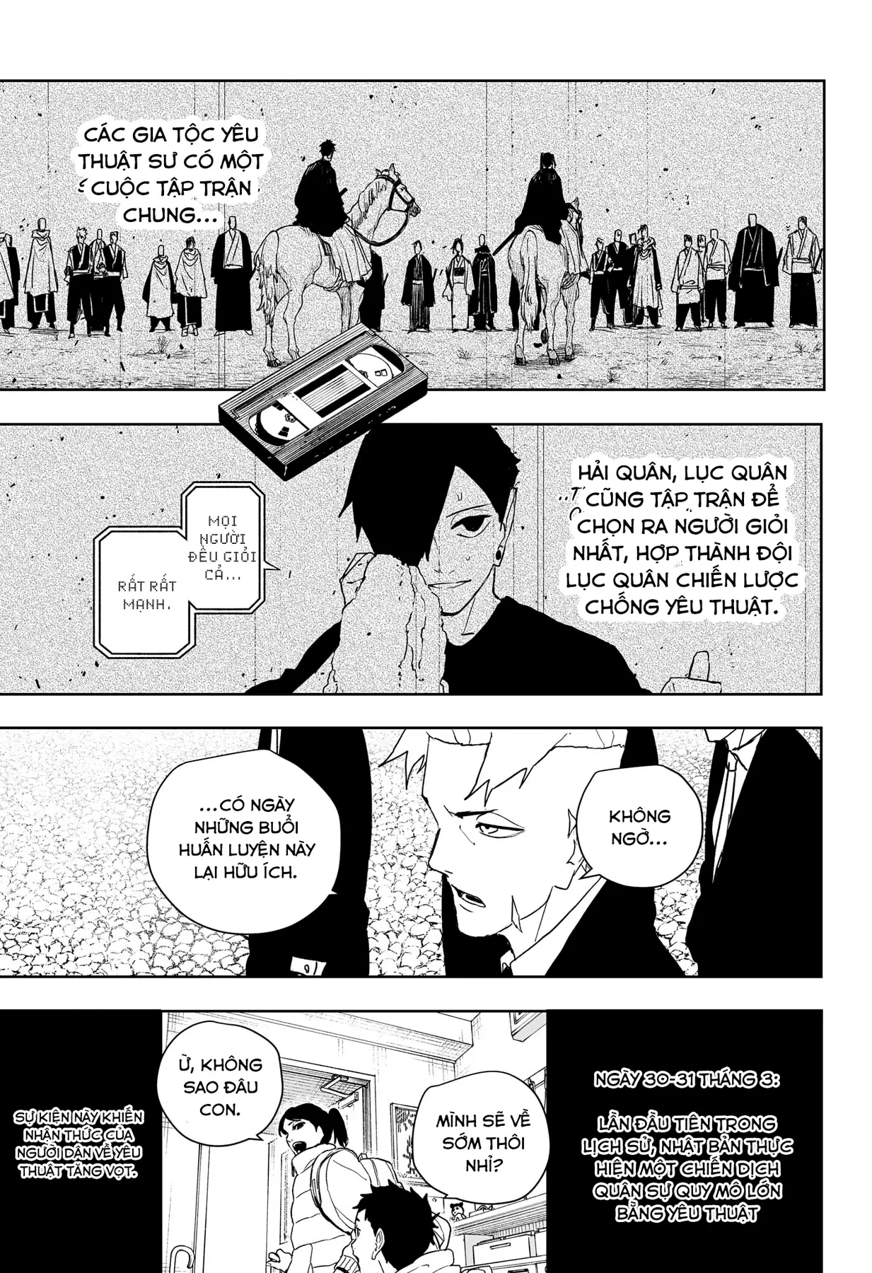 Kagurabachi Chapter  135 - 5
