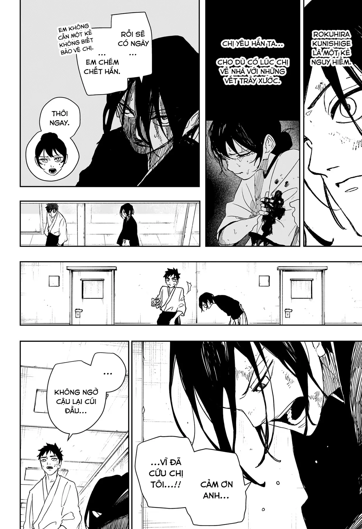 Kagurabachi Chapter  135 - 8