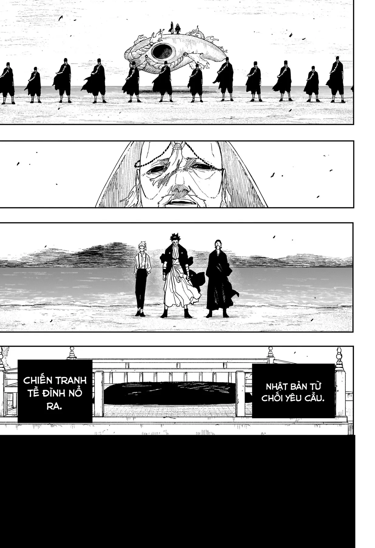 Kagurabachi Chapter  135 - 11