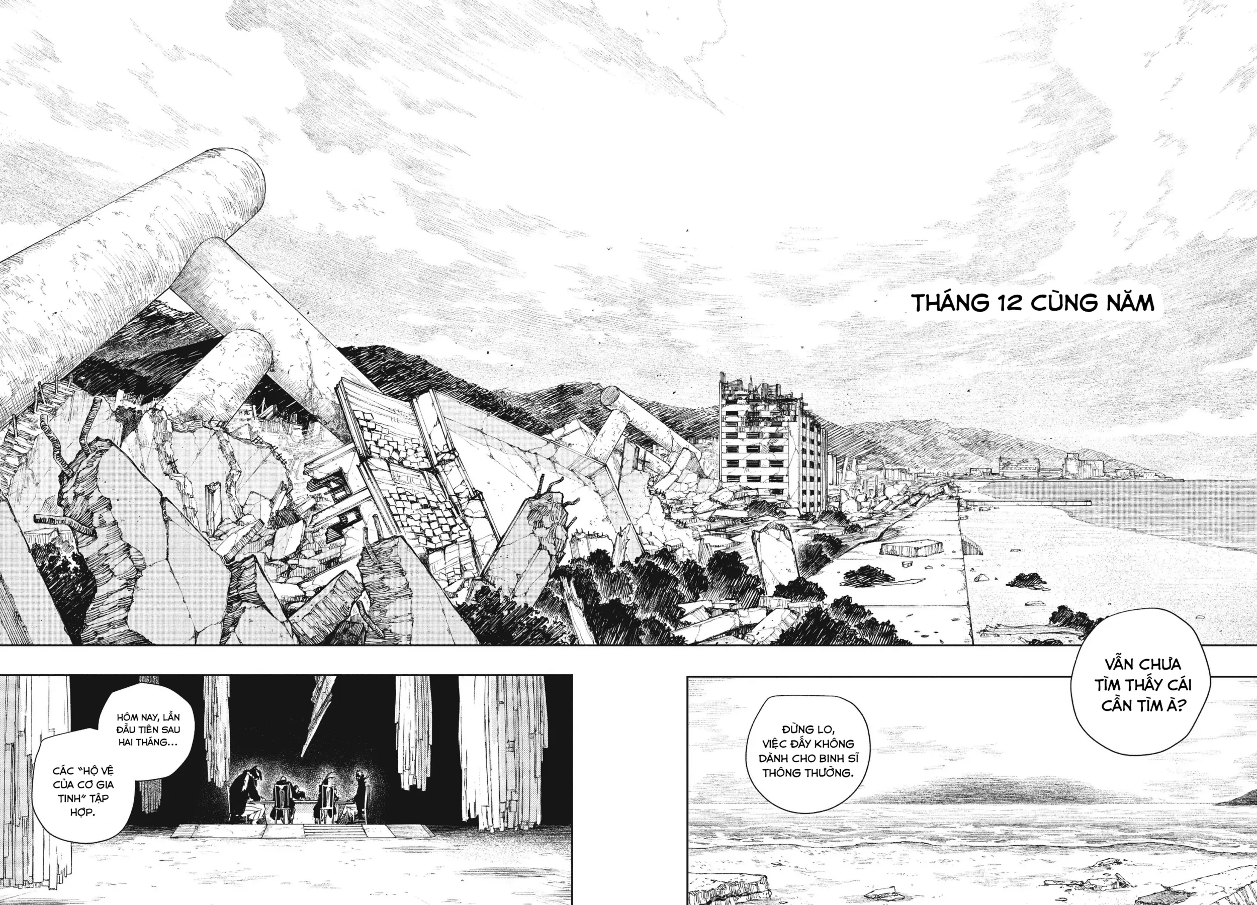 Kagurabachi Chapter  135 - 12