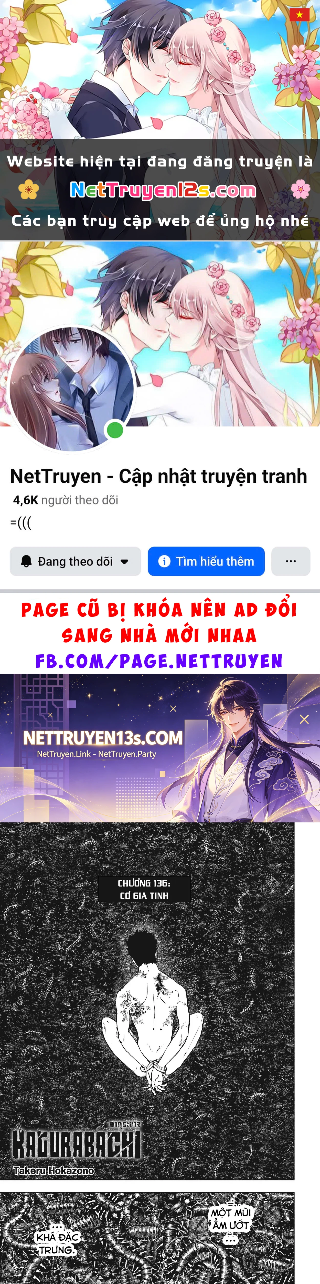 Kagurabachi Chapter  136 - 1