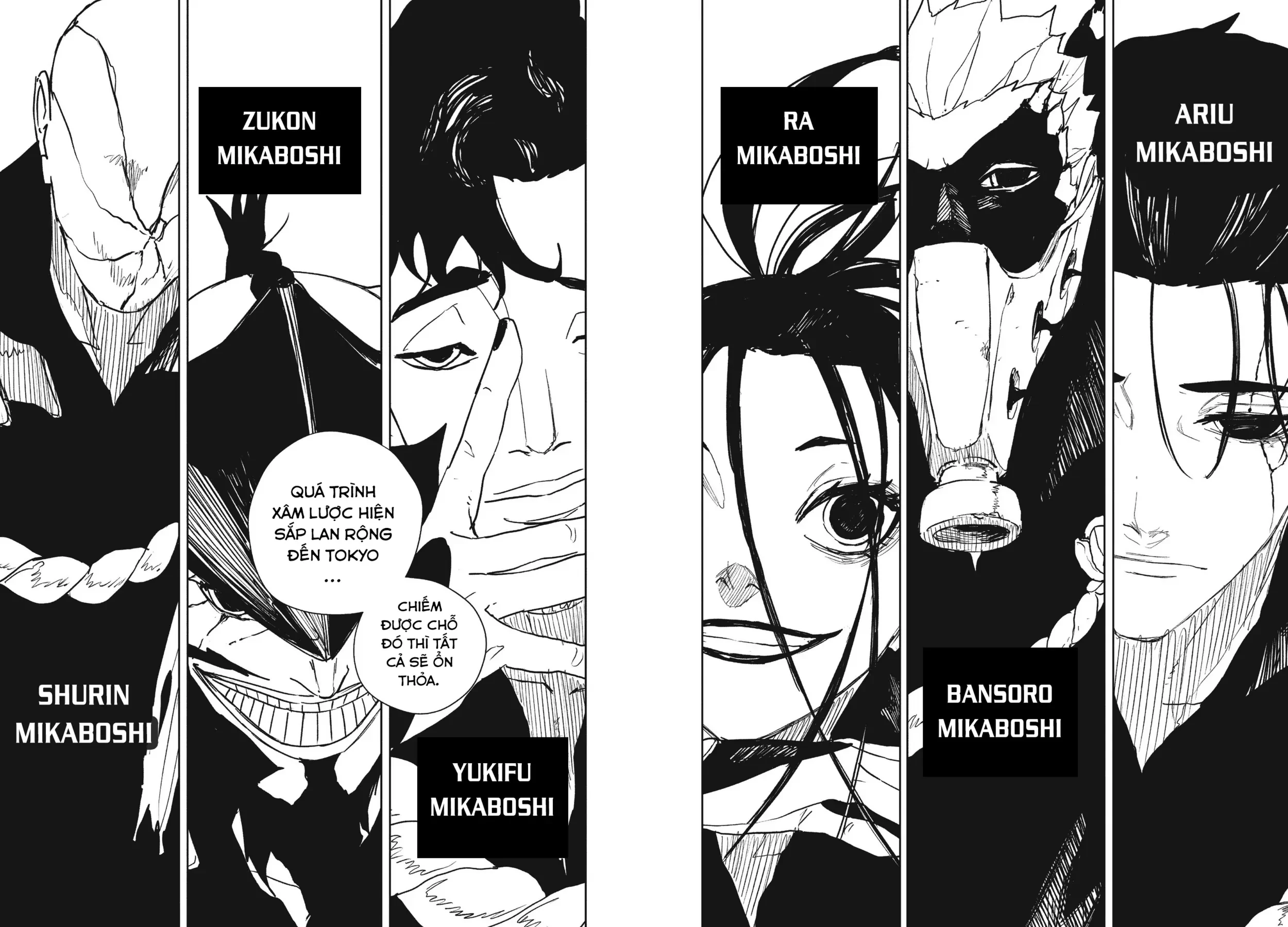 Kagurabachi Chapter  136 - 4