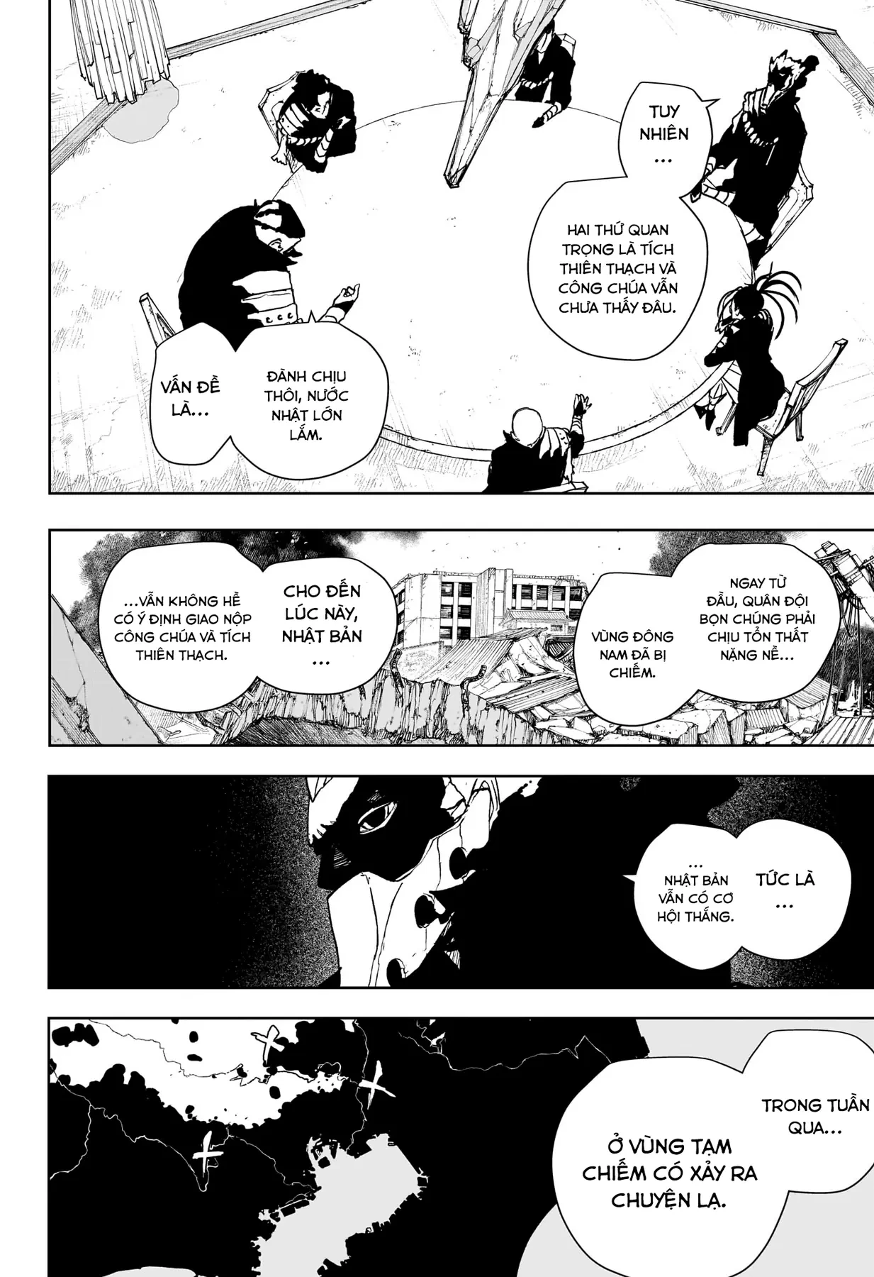 Kagurabachi Chapter  136 - 5