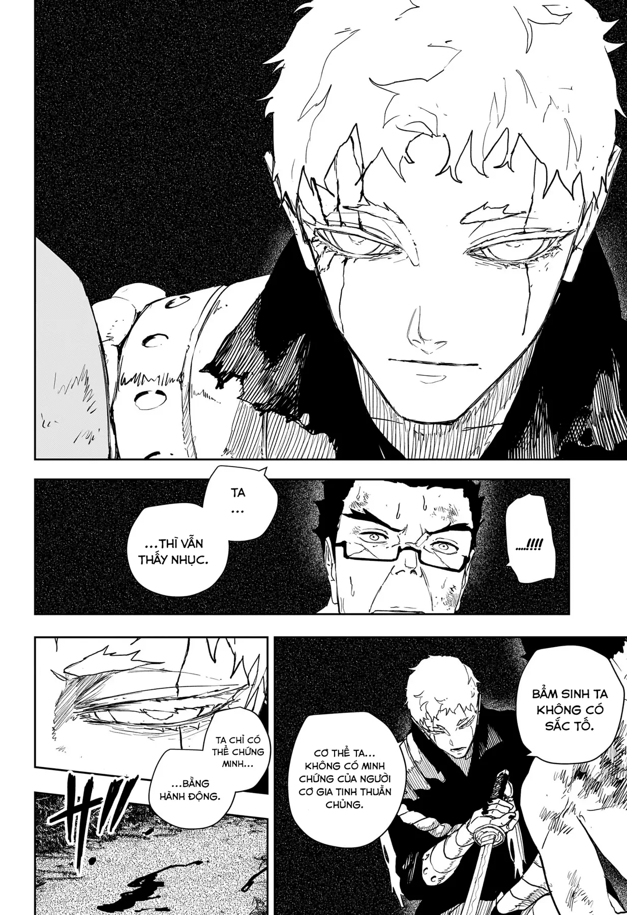 Kagurabachi Chapter  136 - 13