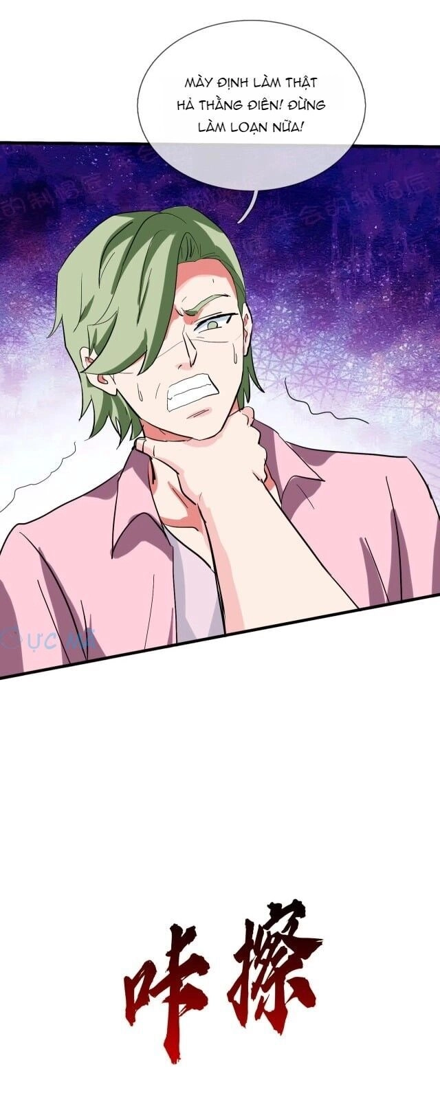 Con Rể Là Tiên Vương Tái Sinh Có Chút Lùm Xùm Chapter 2 - 20