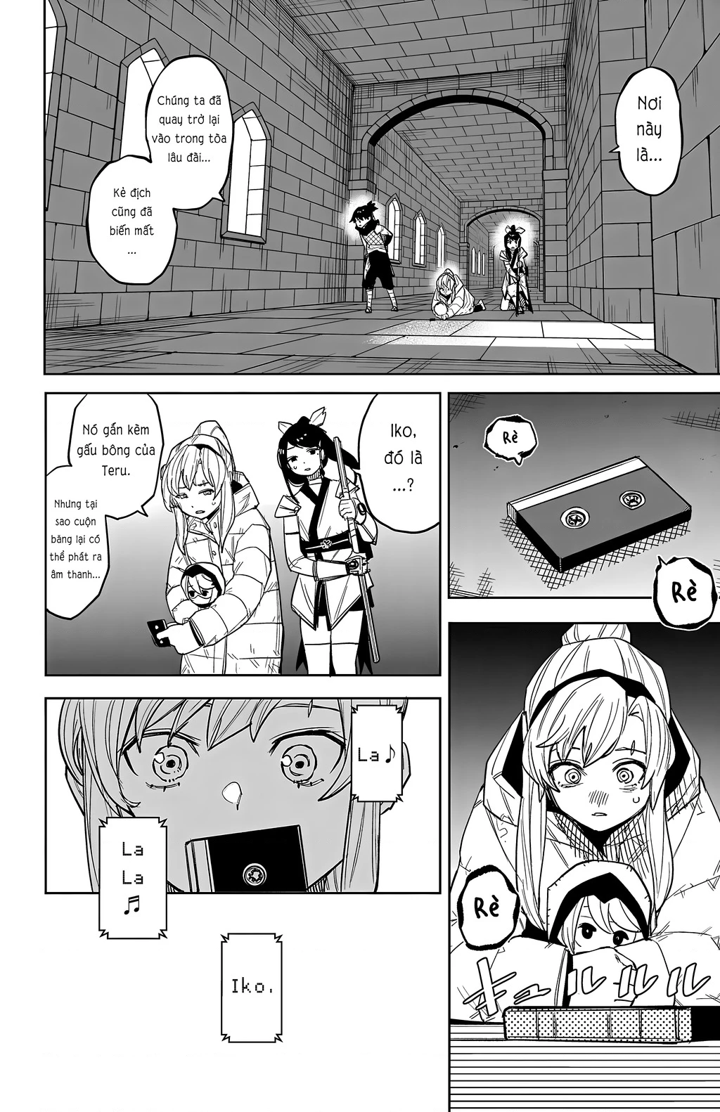 Shy Chapter 255 - 11