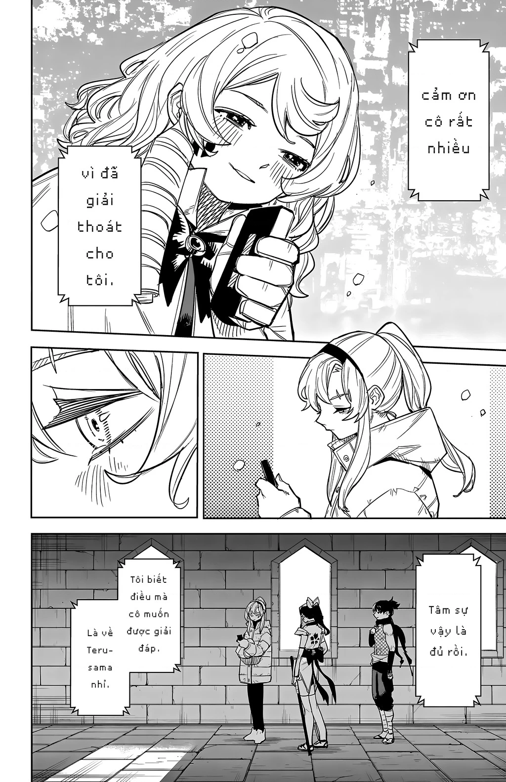 Shy Chapter 255 - 15