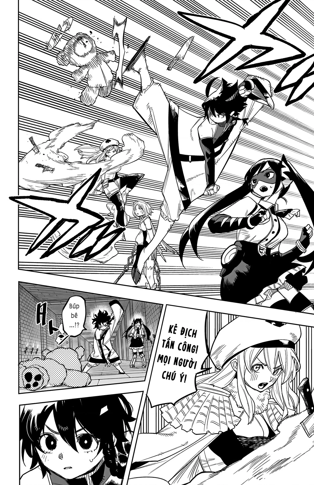 Shy Chapter 256 - 10