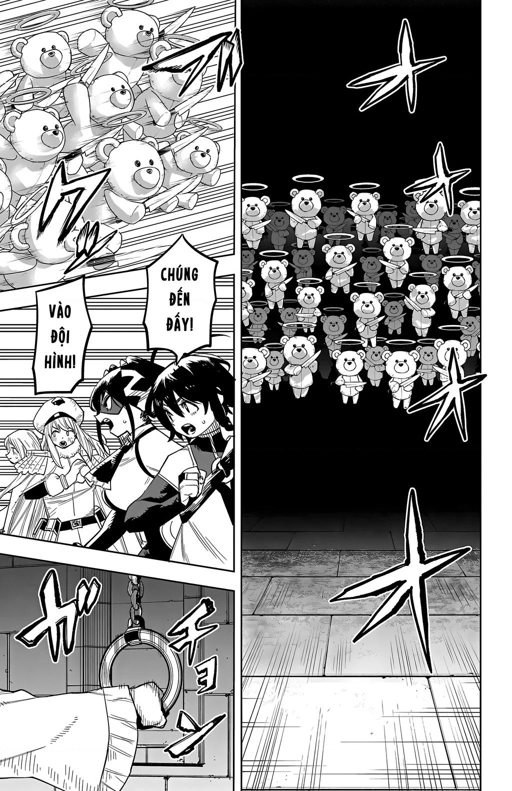 Shy Chapter 256 - 11