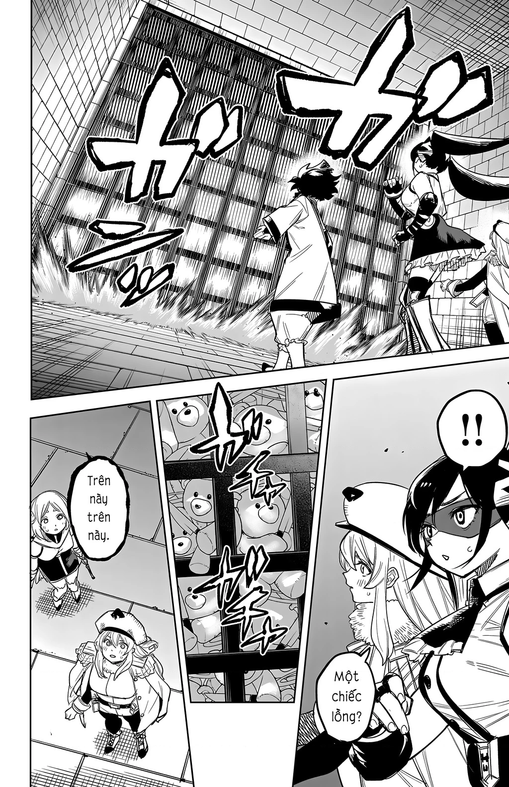 Shy Chapter 256 - 12