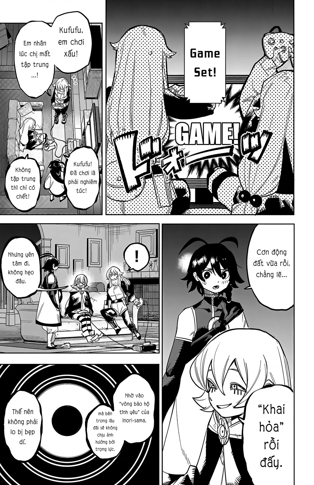 Shy Chapter 258 - 11