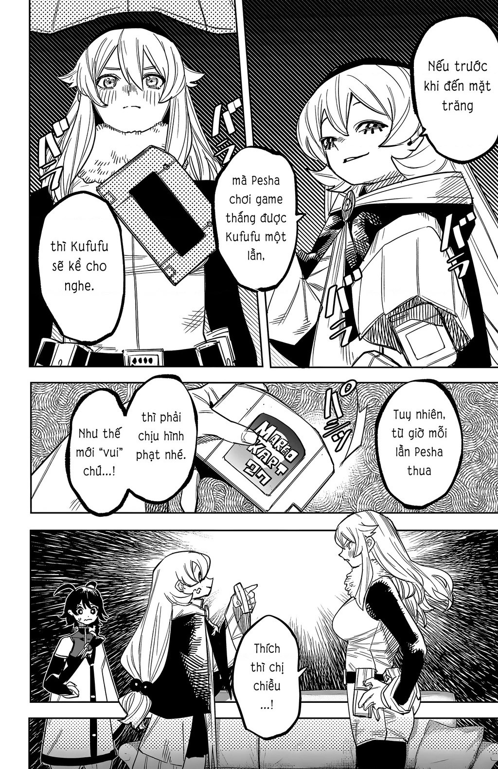 Shy Chapter 258 - 14