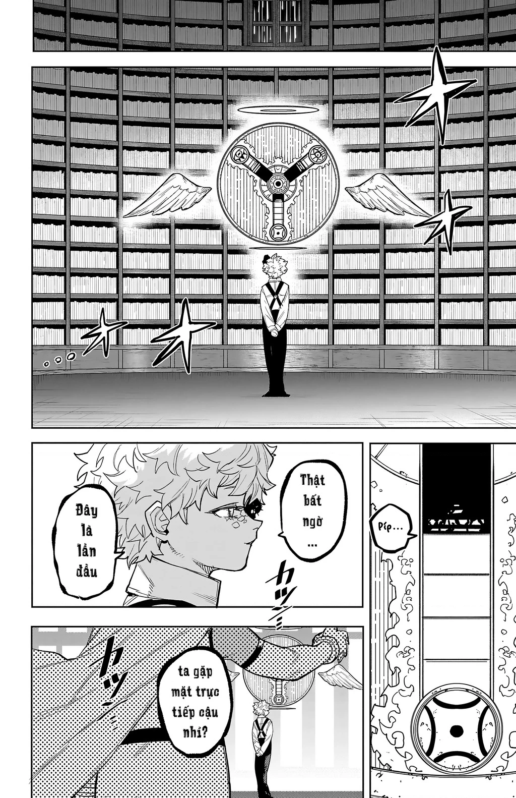 Shy Chapter 258 - 20