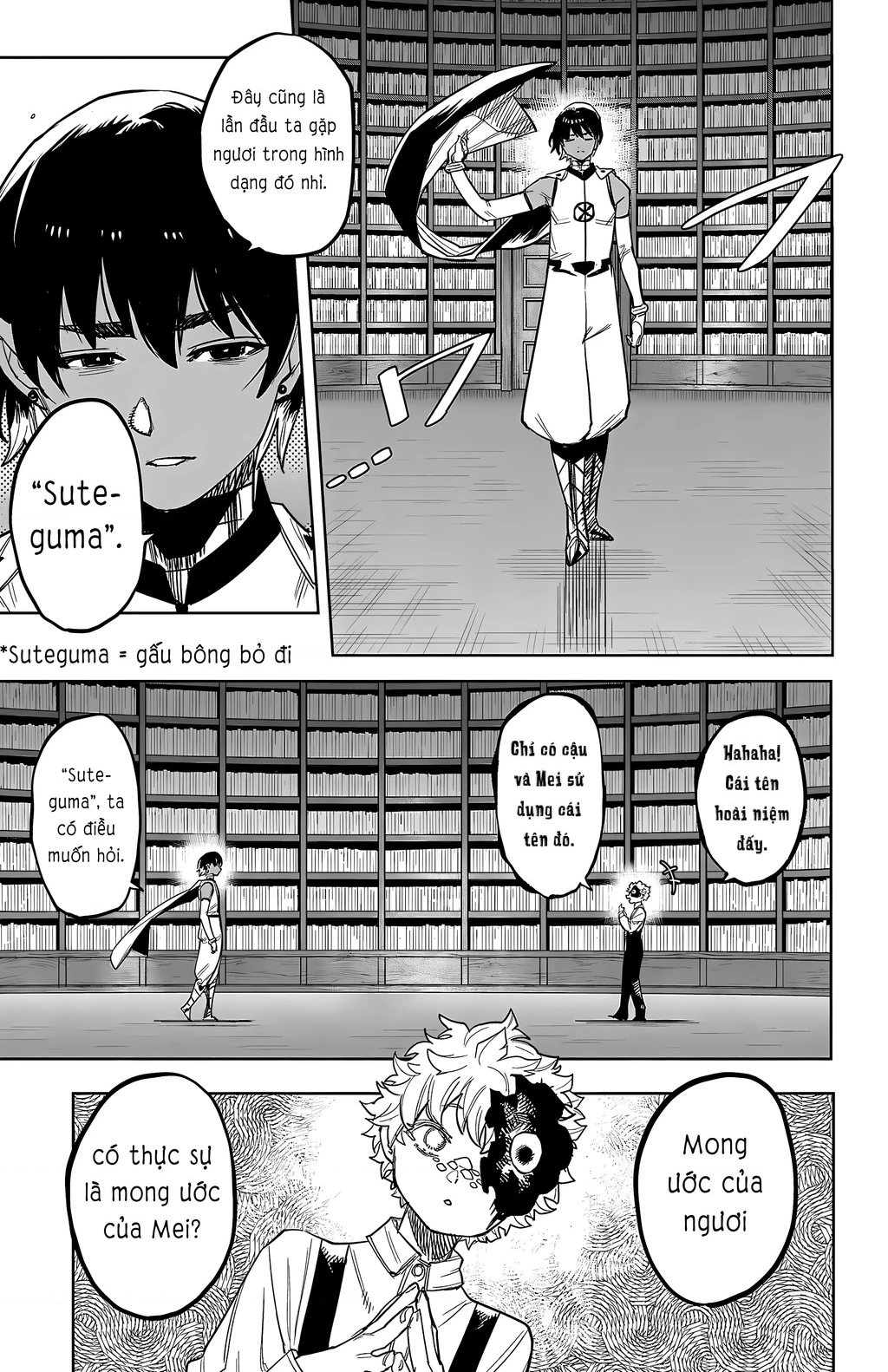 Shy Chapter 258 - 21