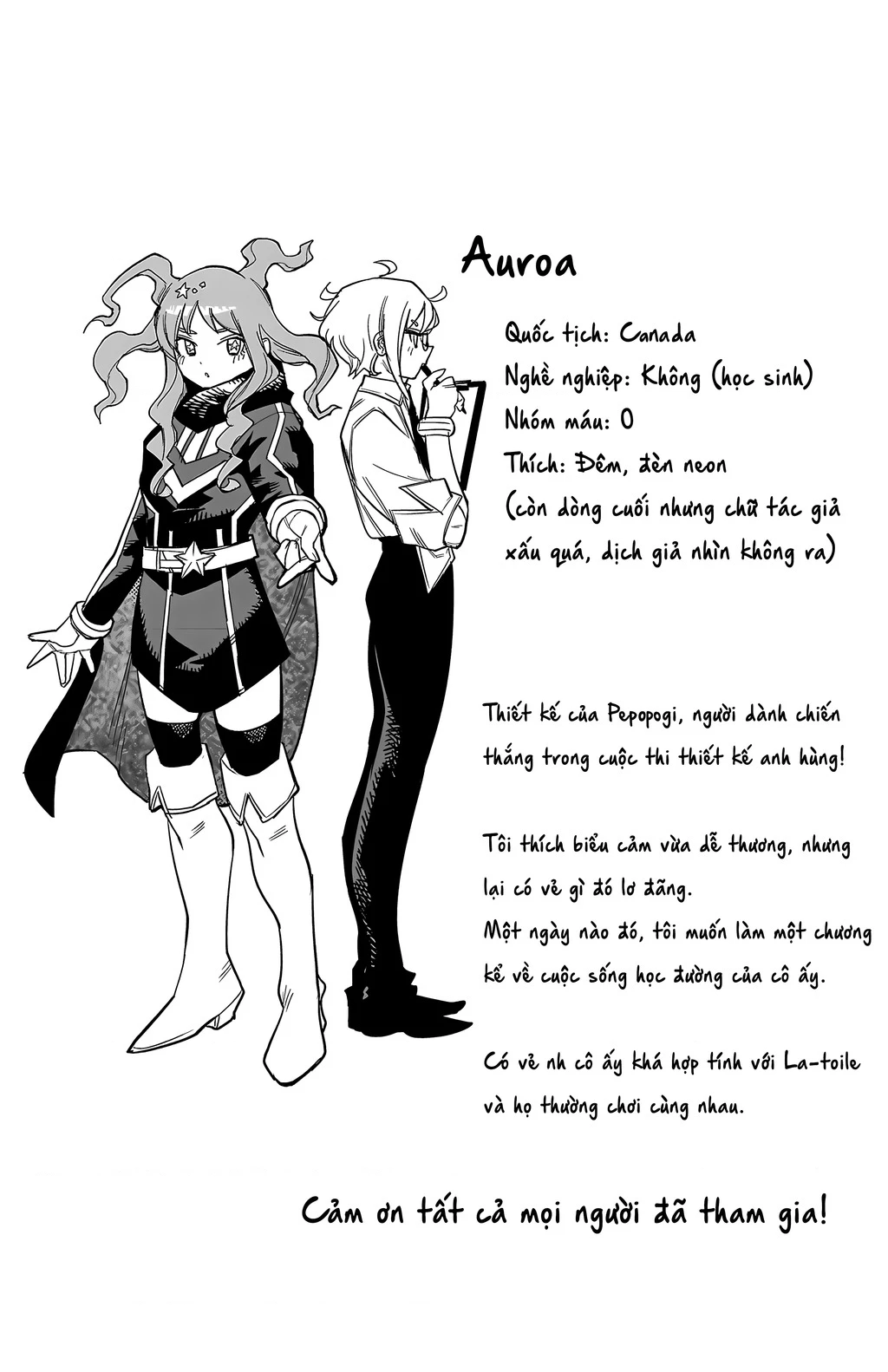 Shy Chapter 258 - 25