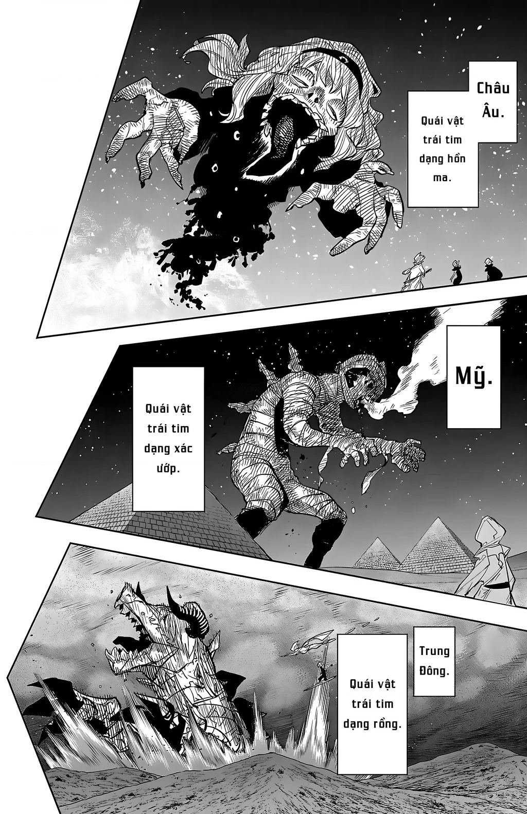 Shy Chapter 259 - 15