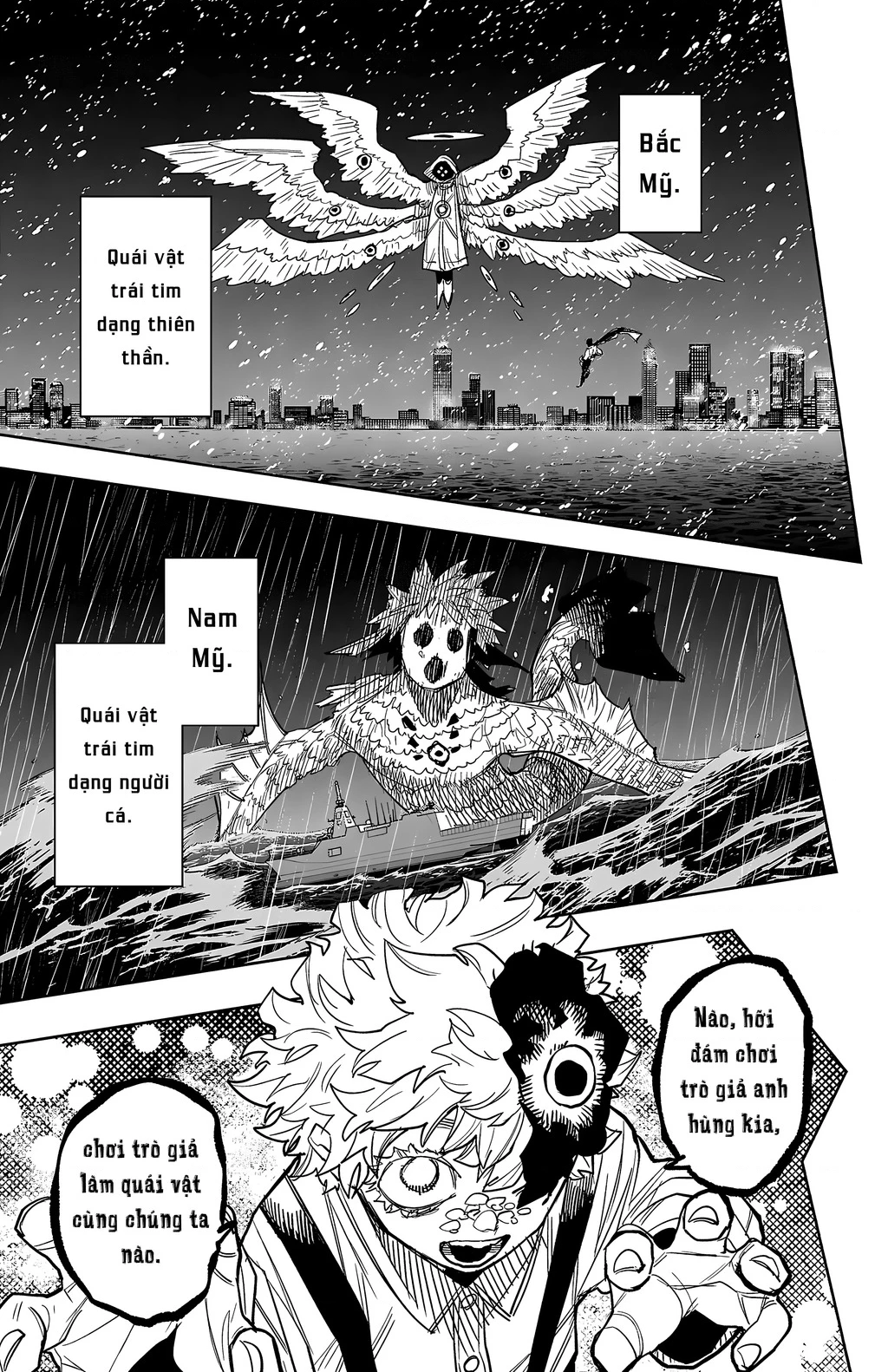 Shy Chapter 259 - 16