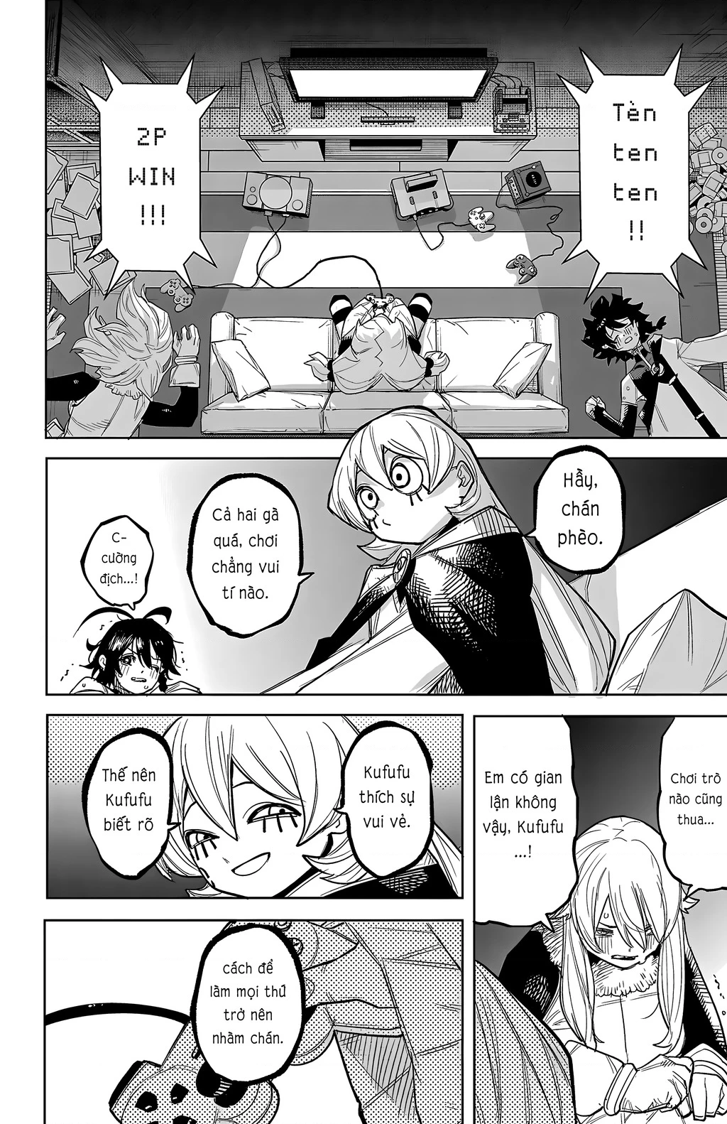 Shy Chapter 259 - 17