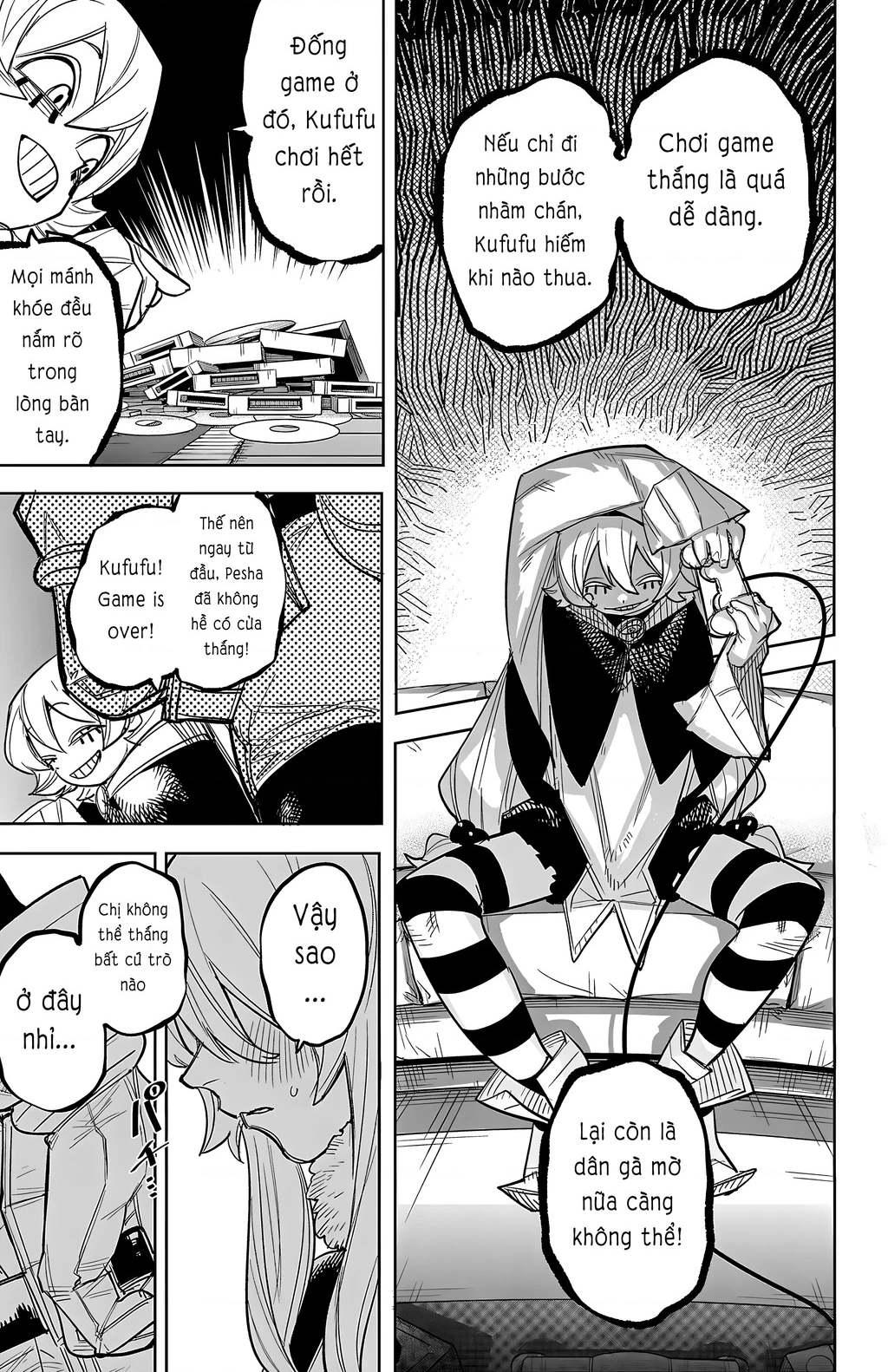 Shy Chapter 259 - 18