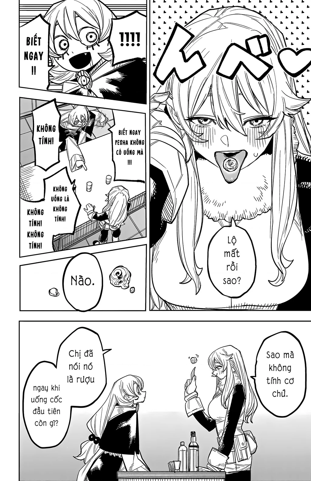 Shy Chapter 260 - 10