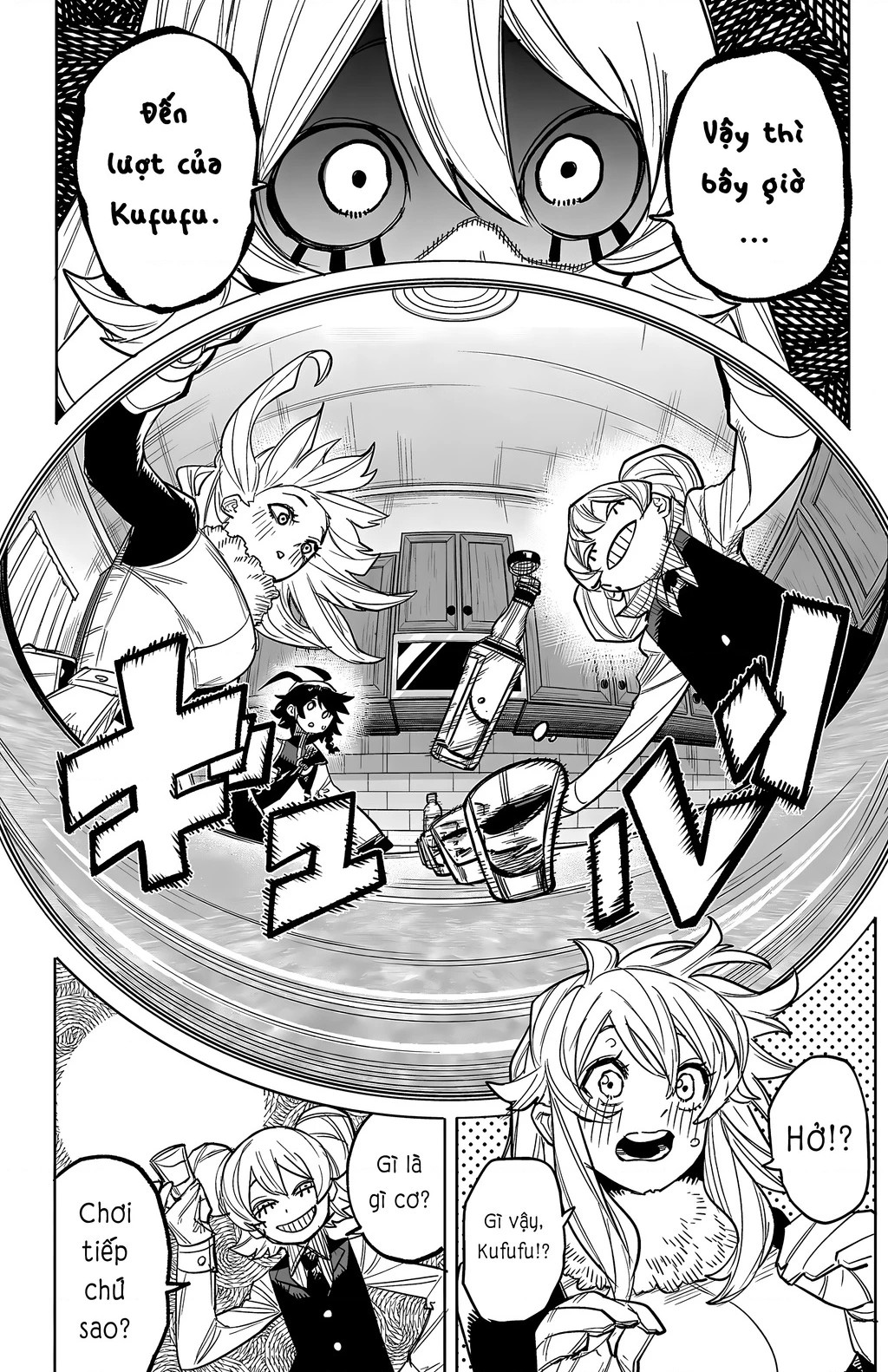 Shy Chapter 260 - 12