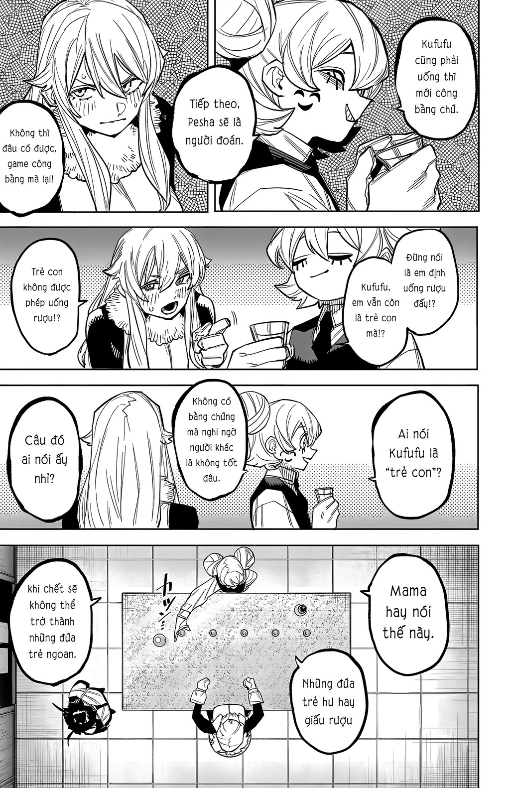 Shy Chapter 260 - 13