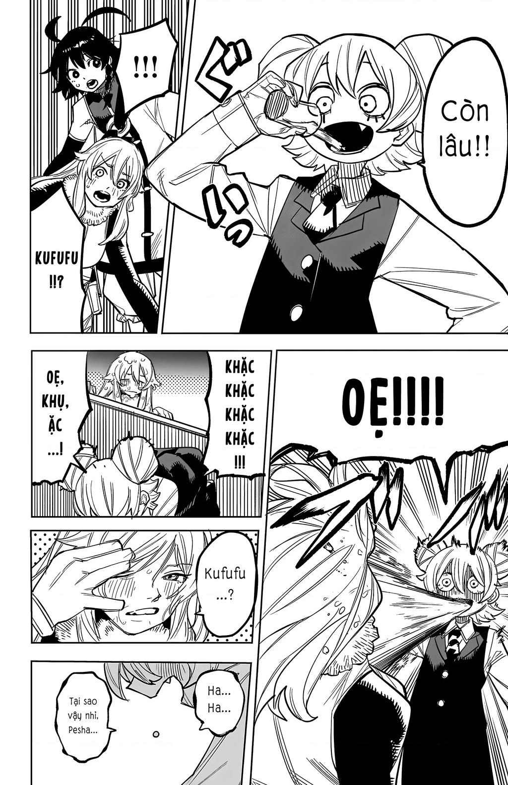 Shy Chapter 260 - 18