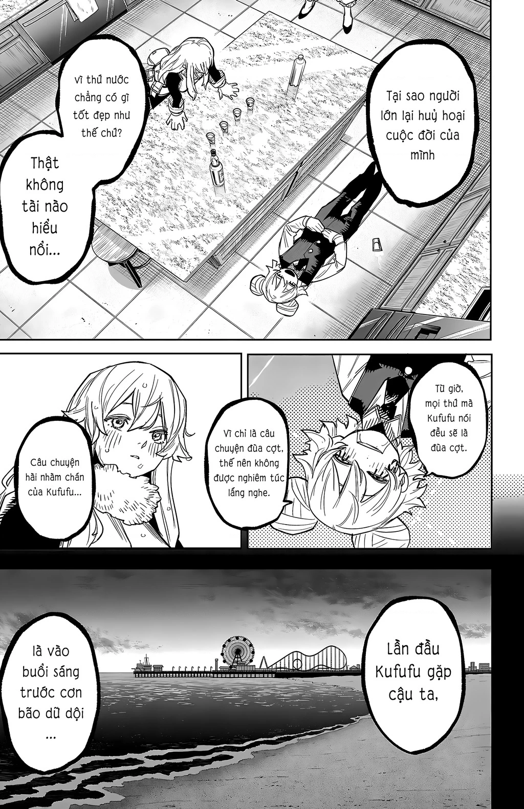 Shy Chapter 260 - 19