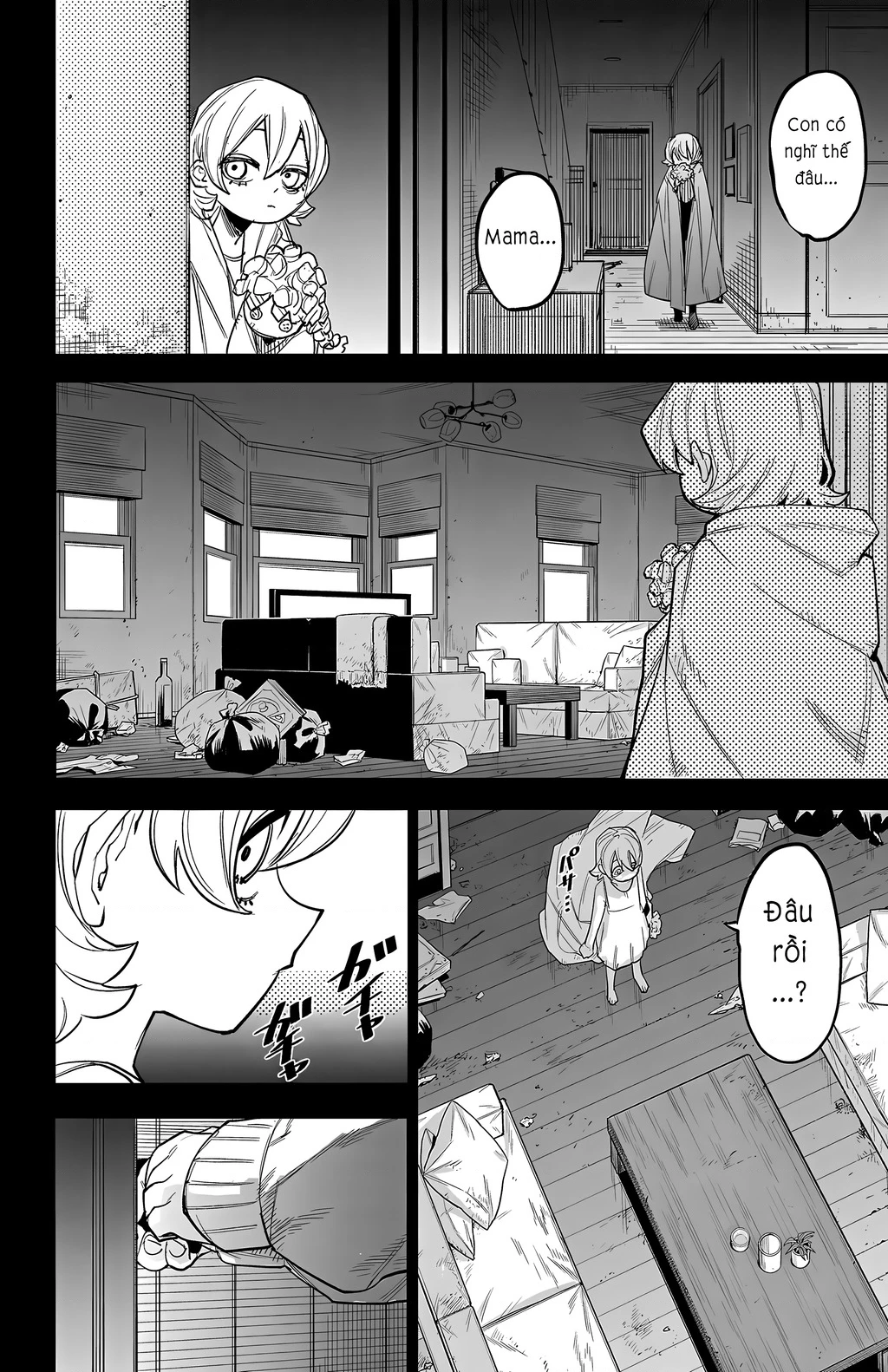 Shy Chapter 261 - 6