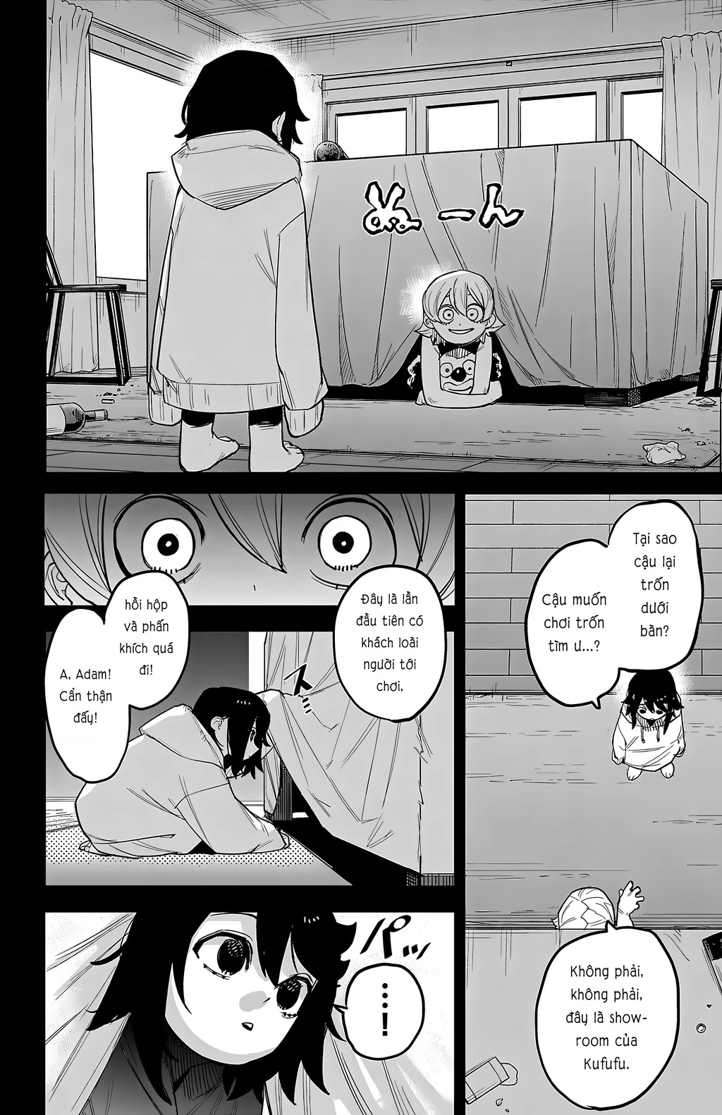 Shy Chapter 261 - 14