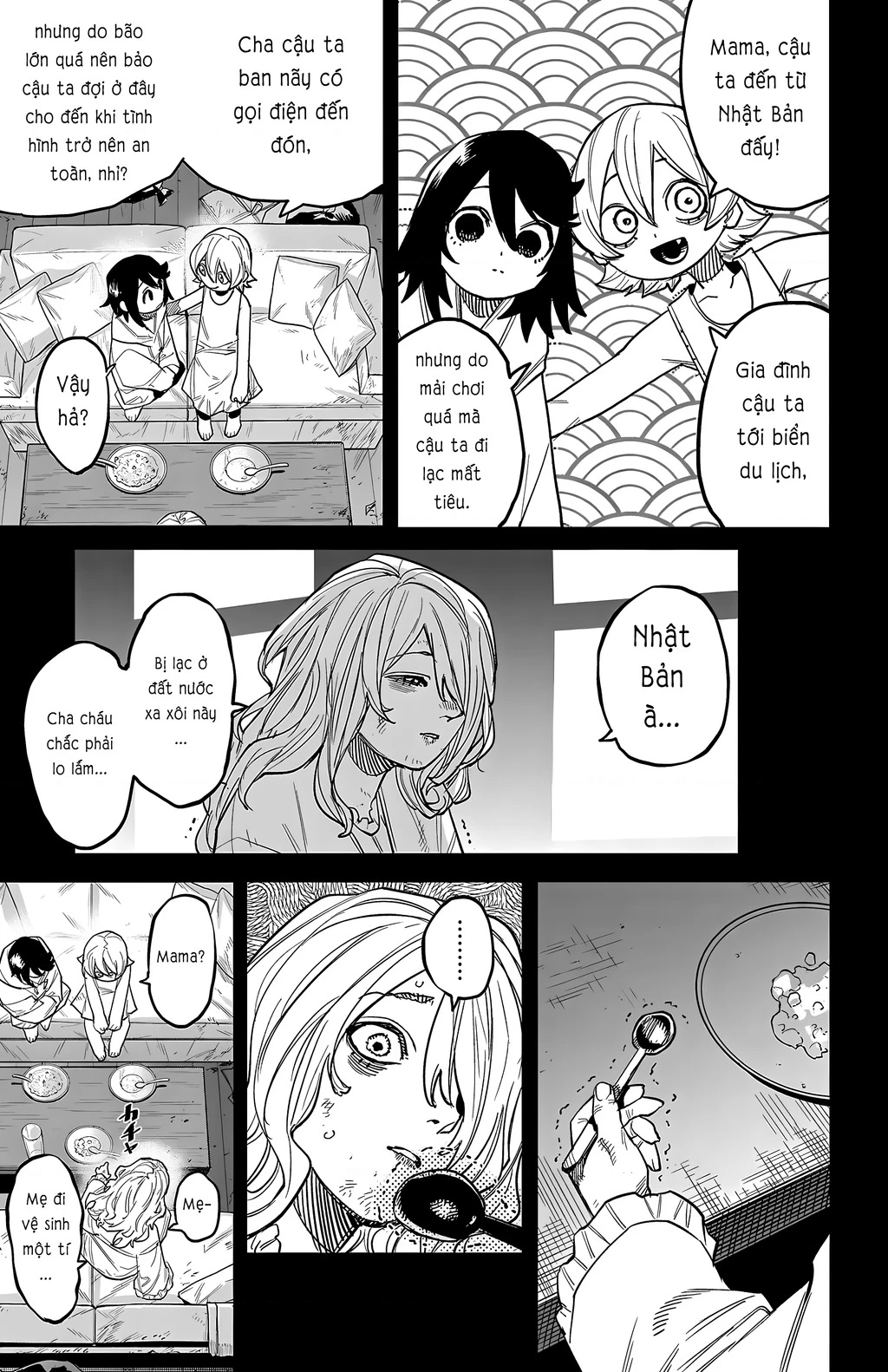 Shy Chapter 262 - 7