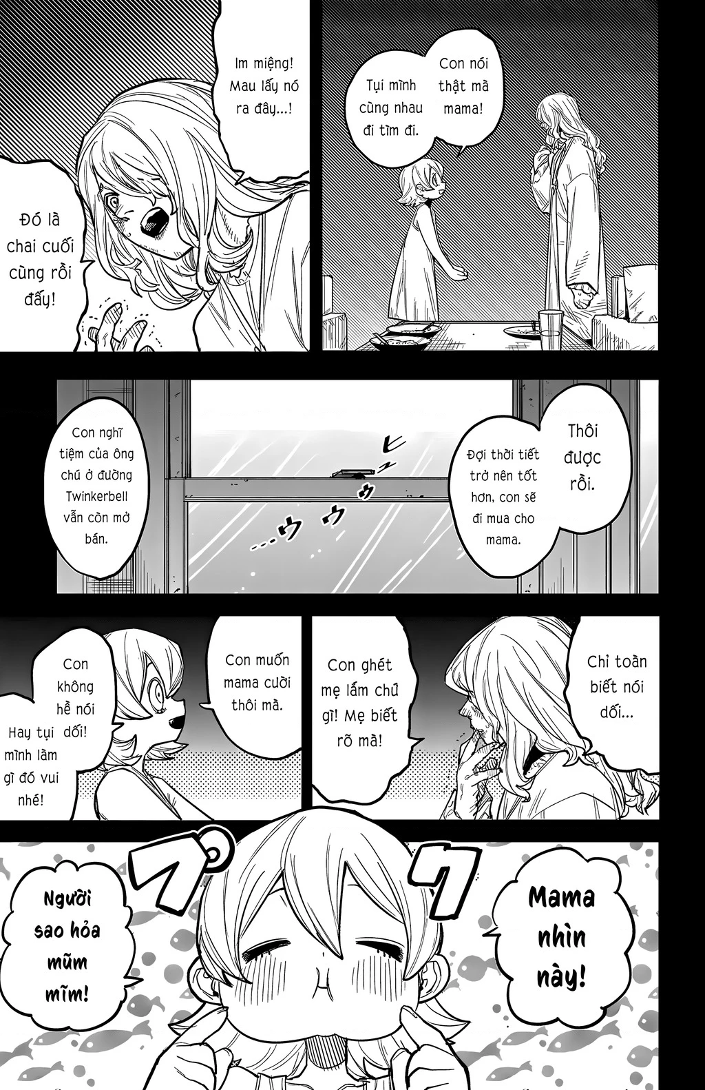 Shy Chapter 262 - 11