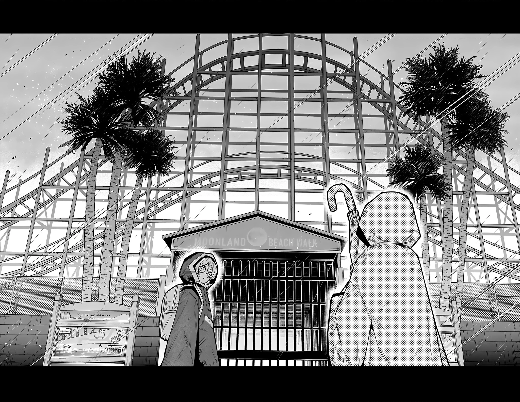 Shy Chapter 262 - 17