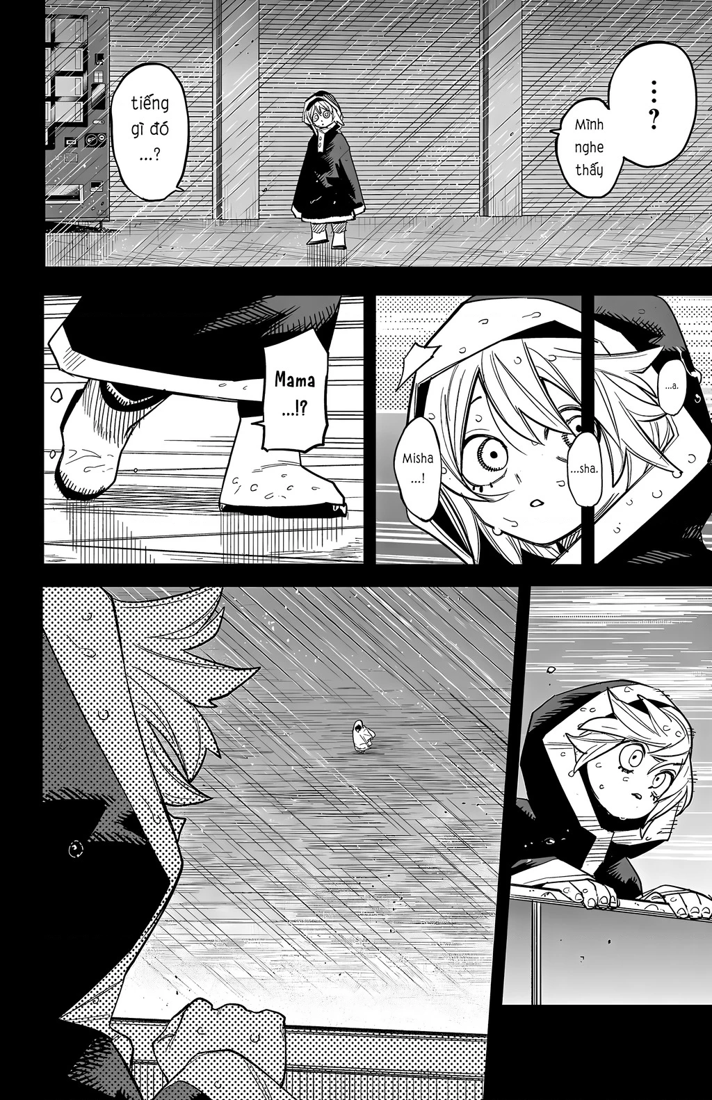 Shy Chapter 263 - 12