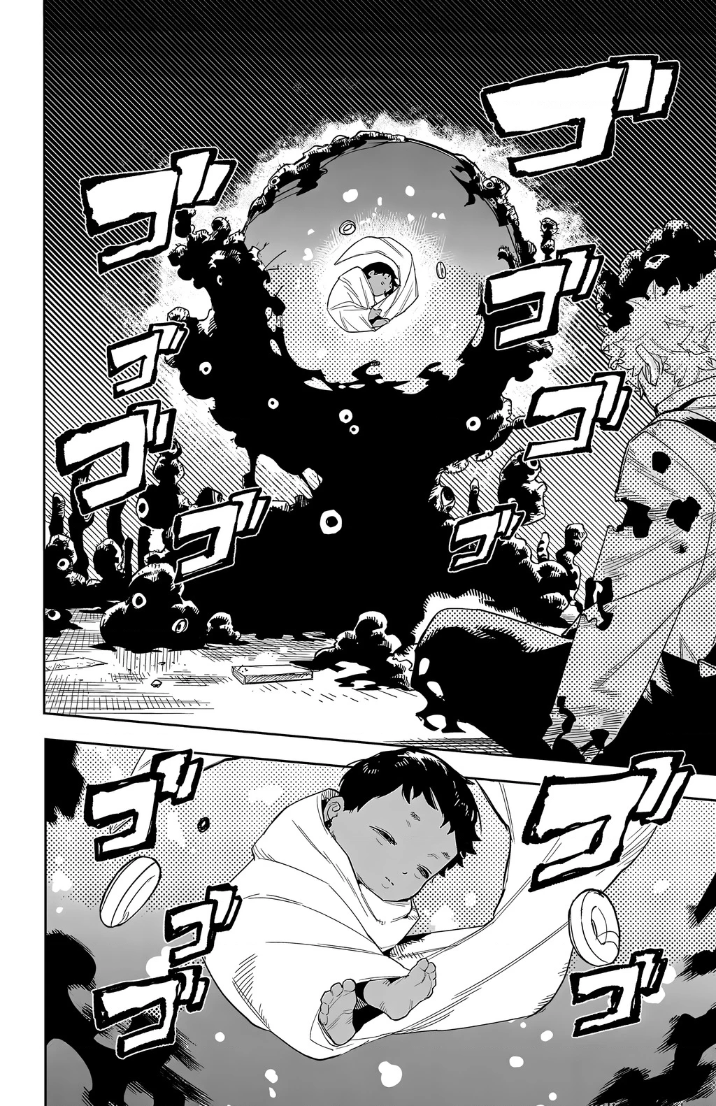 Shy Chapter 264 - 16