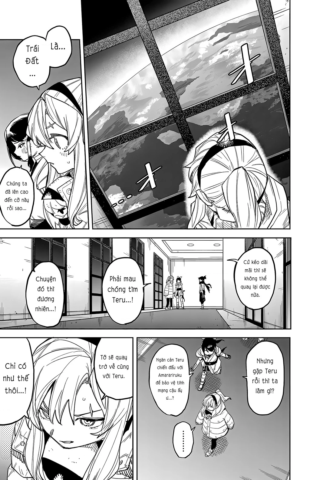 Shy Chapter 265 - 10