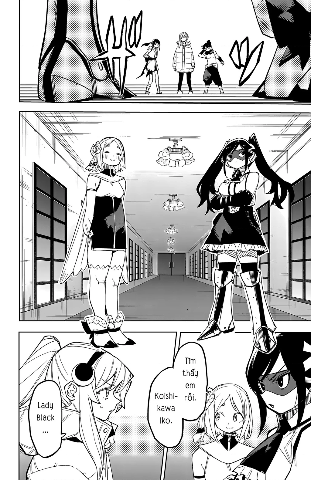 Shy Chapter 265 - 11