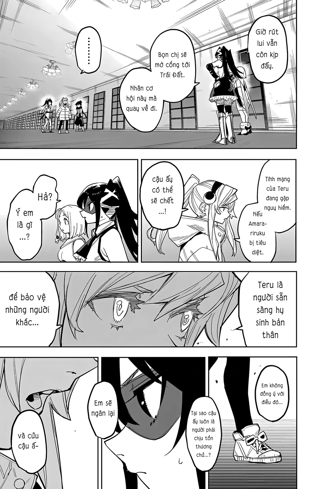 Shy Chapter 265 - 12